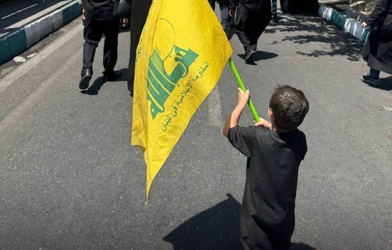 🇮🇶 חדשות אל נחיל 🇮🇶