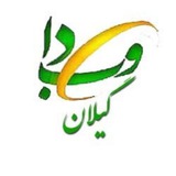 گيل وبدا