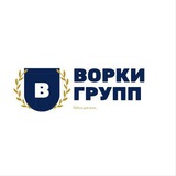 Логотип Вахта для всех.💰Москва и МО,регионы