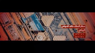 🇾🇪🇸🇦🔼אנסאר אללה תימן פרסם סרטון עם הכותרת: "פנייה לאויב הסעודי... מתח מול מתח".