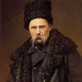 тарас шевченко