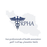 ایرفا| جامعه متخصصین بهداشت کشور