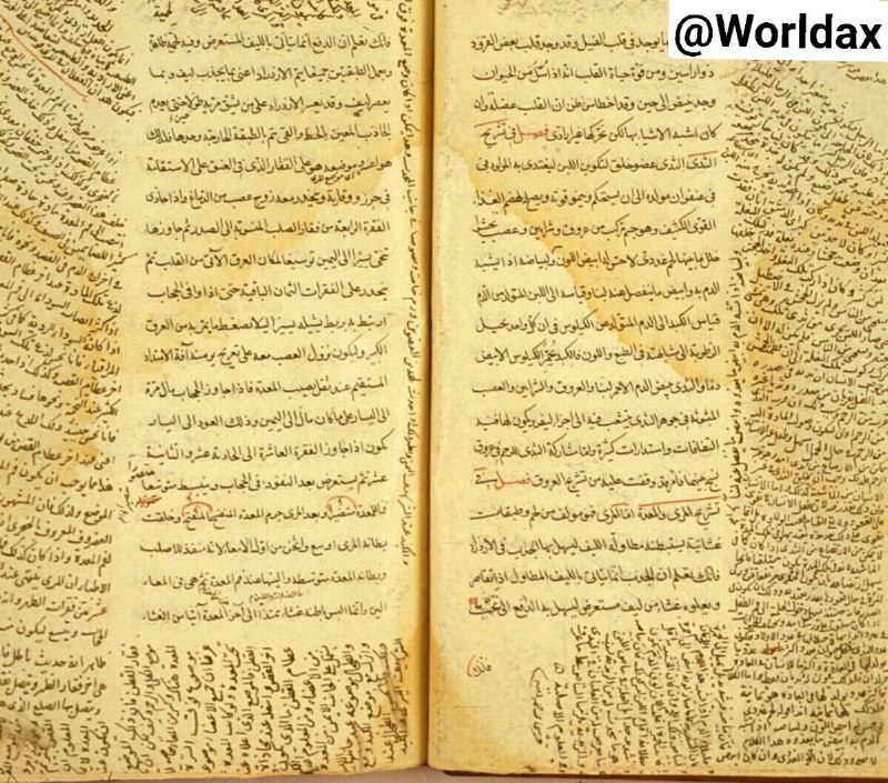 یئکن سسی کانالی ) yekənsasi: دومين كتابى كه در تاریخ اروپا به صورت رسمی به چاپ رسيد، كتاب قانون ابوعلى سينا دانشمند تورک هست .۱ شهریور زاد روز ابوعلی