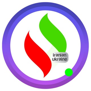 🔰تبلیغات در ایرانیان اوکراین🔰 Telegram Group Link