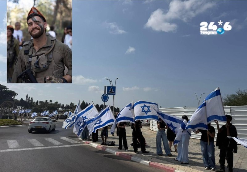 🇮🇱 בדרכו האחרונה: מאות מתושבי אשקלון והסביבה, מלווים למנוחת עולמים את לוחם צהל, סמ״ר רון יונתן רויטמן, תו…