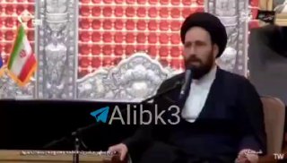 נכדו של חומייני: מי שמדבר עם ארה"ב הוא בוגד וקורא לנקמה
