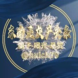 东南亚灰产头条-曝光-悬赏