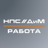 Логотип АО "Дороги и мосты" работа (вакансии вахтой)🟢