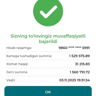 Keshbek