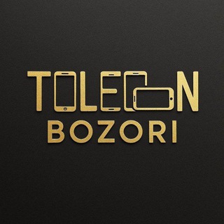 QOQON ESKE BOZOR