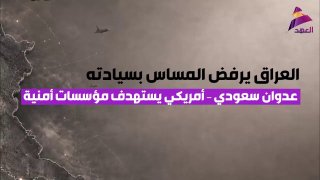 ALAhad TV - ערוץ אל אהד