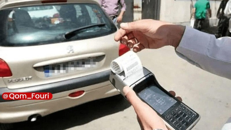 اخبار فوری قم 🌐: تشدید برخورد پلیس قم با رانندگان فاقد گواهینامه🔹رئیس پلیس راه استان قم از تشدید برخورد با رانندگان فاقد گواهینامه خبر دا