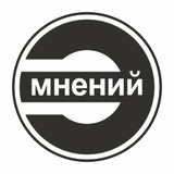Круг мнений