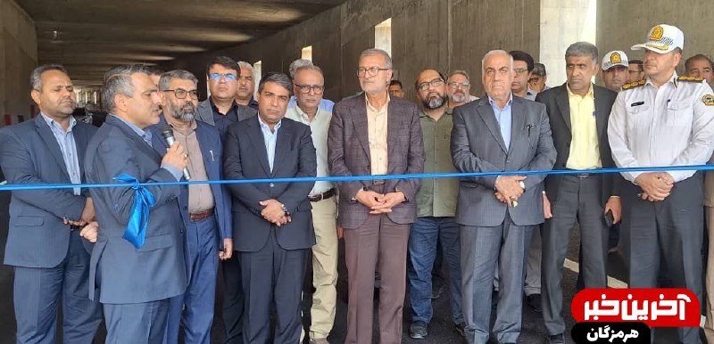 آخرین خبر هرمزگان: 🔺بهره‌برداری از ترانشه جاده سیرجان به بندرعباسبا حضور معاون وزیر راه و شهرسازی، ترانشه جاده سیرجان به بندر عباس در محدود