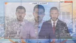 Al Mayadeen - ערוץ Al Mayadeen