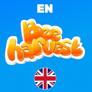 Telegram profile photo for 🇬🇧BeeHarvest [EN]
