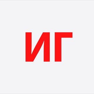 Игорь Гарин Telegram Group Link
