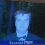 полигон ТКО "Тимофеевка"