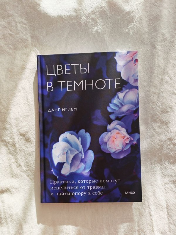 Продам абсолютно новые книги: