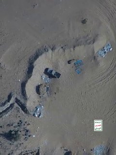התמקדות בצריפי הגיוס של סעודיה באמצעות כטב"מים סצנות של כטב"מים של רג'ום - 31 באוקטובר 2026 לספירה