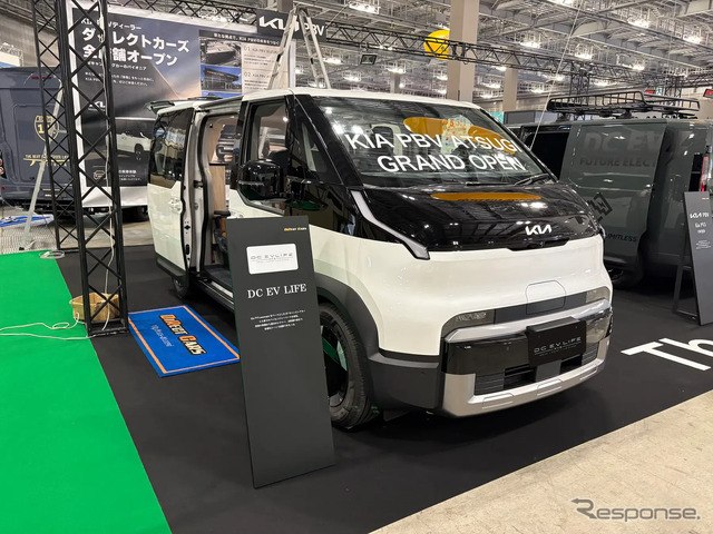 🚗⚡ Время обновить планы на субботний прирост! Мы в @sochiautoparts узнали, что