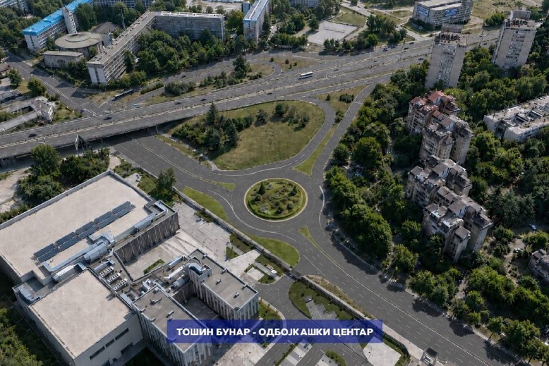 Image from a post by Сербия - Новости (Сербии)