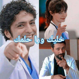 👑دفعة اولي وتانيه وتالته ثانوي2025 👑