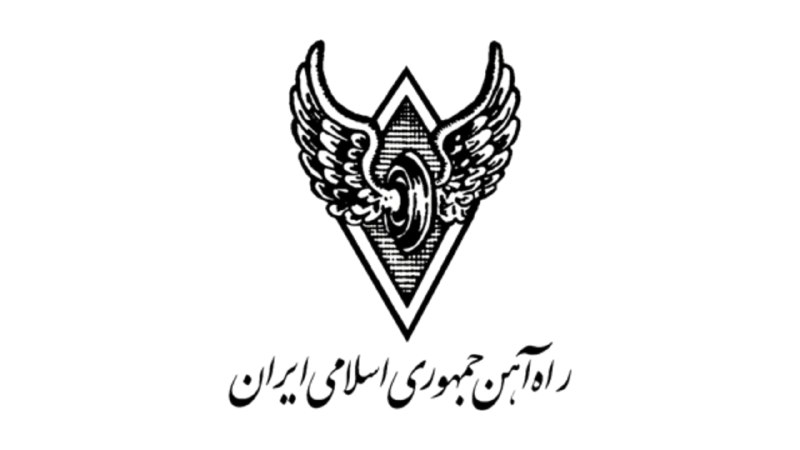 کانال کورعباسلو | کوراباز: 🔴 شرکت راه‌آهن جمهوری اسلامی ایران، اعلام کرد: ترکمنستان و قزاقستان با تبعیت از تحریمهای جدید آمریکا مانع انتقال ریلی کا