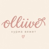 хурма вяжет | olliive