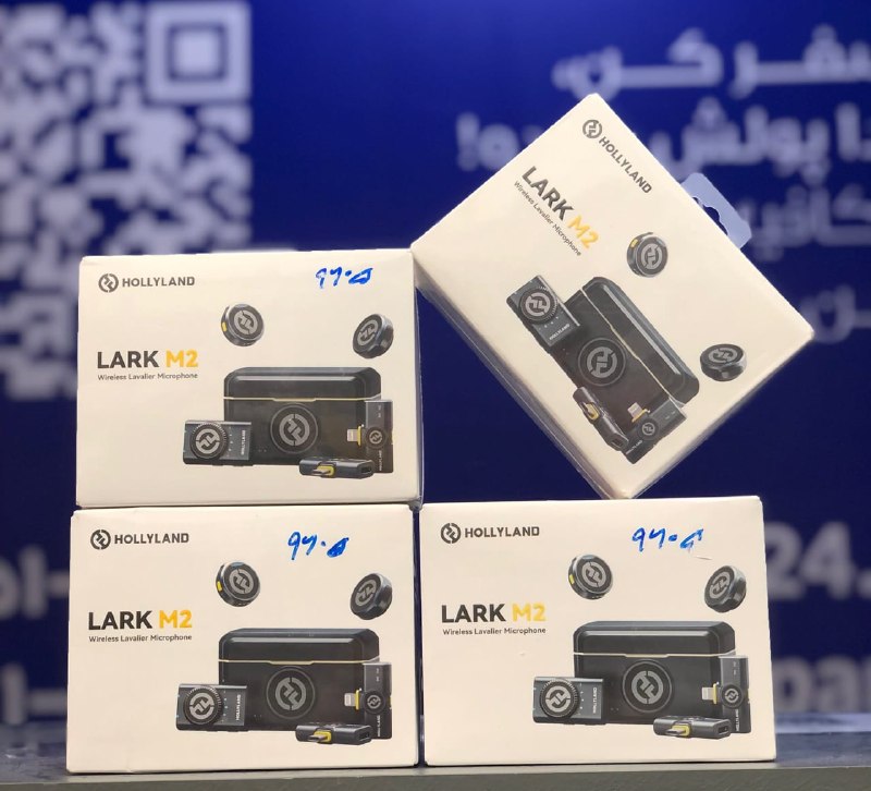 تاج موبایل: HollylandLark m2 :19.500https://whatsapp.com/channel/0029VbBlyE23rZZbNnGhoh1H