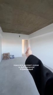Уголок дизайна | Уголок дизайна - изображение 1 - уголок, дизайна