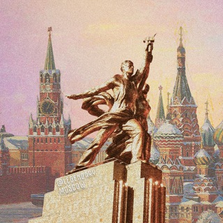 Telegram profile photo for Легендарная Москва
