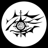флеши CU <watch out> cdt