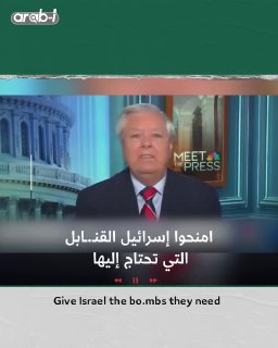 דואר של חיזבאללה