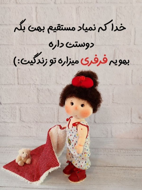 روانشناس/ مجتبی قاسمی: رسانه پست