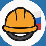 Логотип Работа для Беларусов - ВАХТА