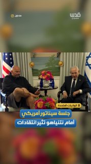 דואר של חיזבאללה