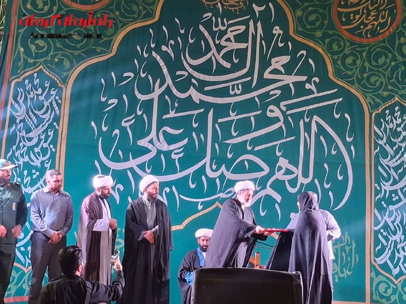 راه آرمان کرمان: 🔻تجلیل از فعالان مساجد توسط نماینده ولی‌فقیه در استان کرمان، رئیس سازمان تبلیغات اسلامی کرمان و فعالان استانی در میدان آ