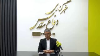 FM Spox של איראן. אימייל באגאי: