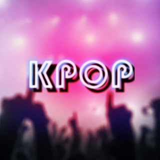 Kpop updates💬✨ Israel🤍 Telegram Group Link