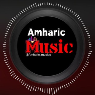 Amharic music