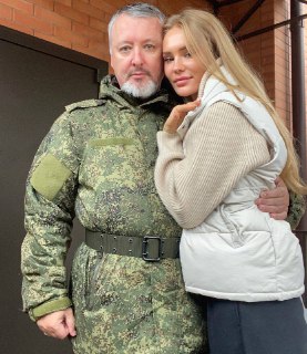 Повёрнутые на войне 🇷🇺