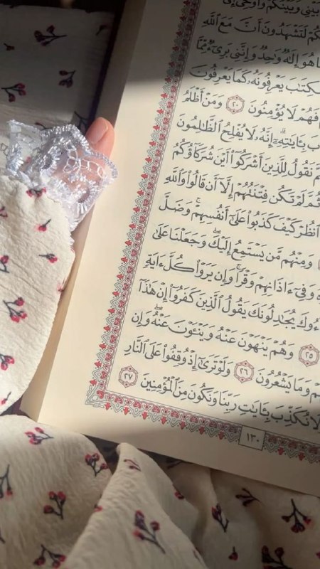 فال قهوه,تاروت,آینه بینی,دعا☕: فَسَبِّحْ بِاسْمِ رَبِّكَ الْعَظِيمِ(واقعه۷۴)پس به نام پروردگار بزرگت تسبیح گوی.شادمانی را تا وقتی در دستانت نگهداریهمی