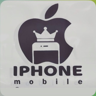 📱iphone mobile |فروشگاه ایفون موبایل📱 Telegram Group Link