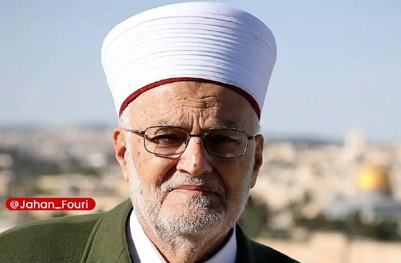 جهان بین‌الملل فوری🌍: هشدار خطیب مسجدالاقصی درباره اقدامات شهرک‌نشینان صهیونیست علیه این مکان مقدس«عکرمه صبری» با اشاره به تحرکات و یورش‌های م