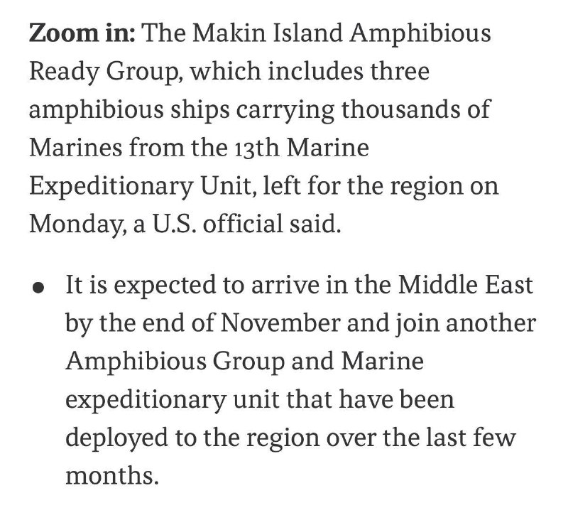 —️🇺🇸/🇮🇷 NEW: According to Axios, the Makin Island Amphibious Ready Group and the 13th Expeditionary Marine Unit have left Naval Base San Diego