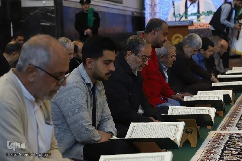 خبرگزاری ایکنا شعبه خراسان رضوی: 💠محفل انس با قرآن جوانان محبان‌الرضا (ع) در مشهد برگزار می‌شود🔹محفل انس با قرآن جوانان محبان‌الرضا (ع) با حضور استاد مسع