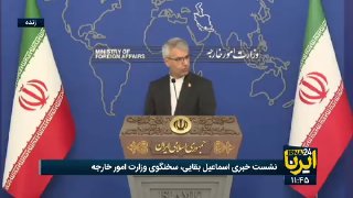 Bekai: Iran's enemies failed to advance their goals/ Iranians become more united and coherent in difficult times.