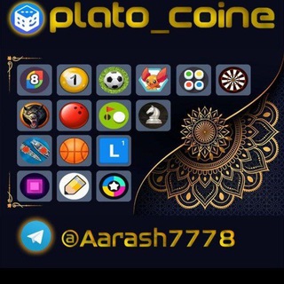 Plato_coine_group