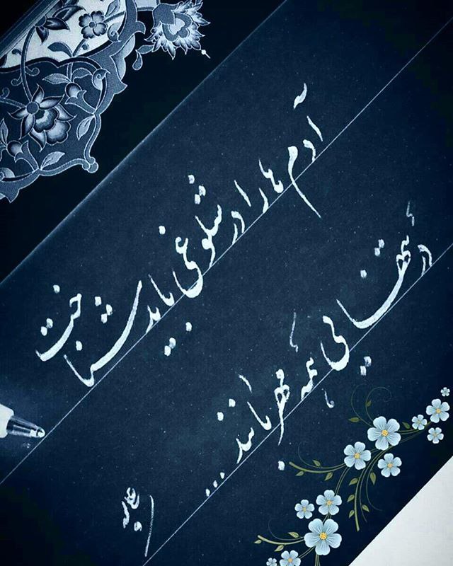❤️ حریم عشق ❤: آدمها را در شلوغی باید شناختدر تنهایی همه مهربانند♥️🌹🥀
